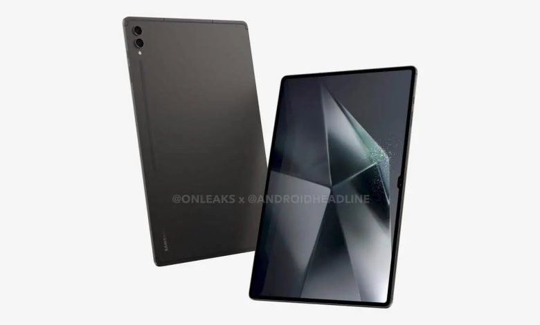 Samsung Next Galaxy Tab image