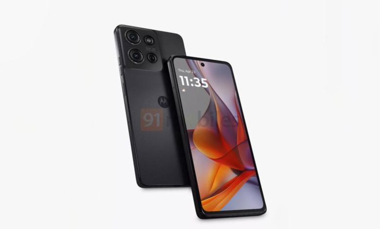 moto g75 image