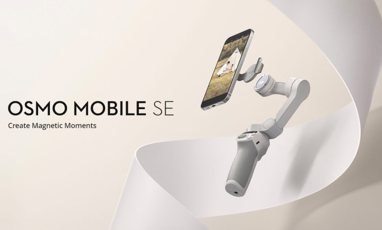 DJI Osmo Mobile SE