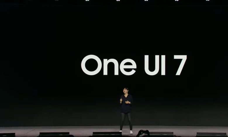 Samsung One UI 7 public beta statement