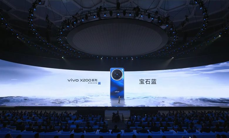 vivo X200 series launch event