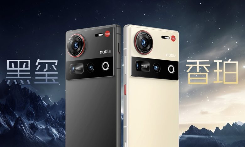 The Nubia Z70 Ultra.