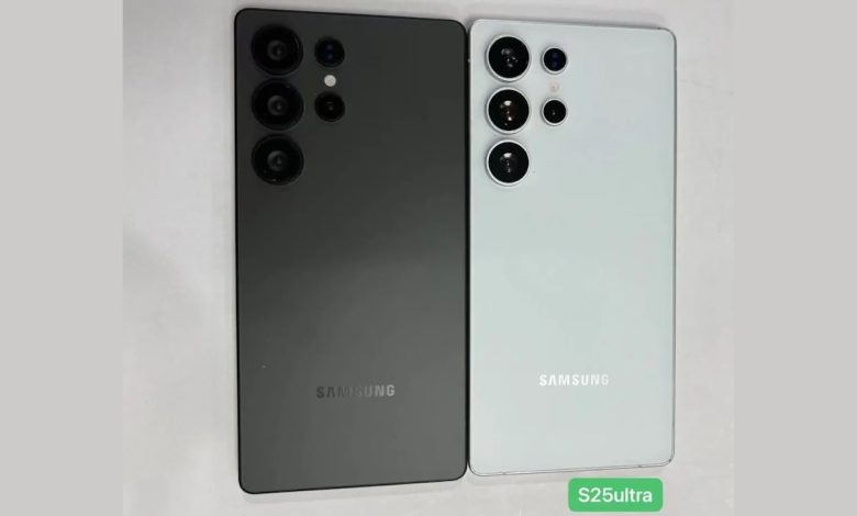 Samsung Galaxy S25 Ultra Dummy Unit 7