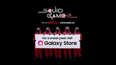 Squid Game x Galaxy Store Title Card