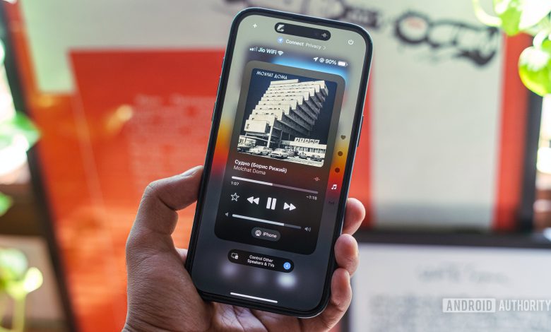 iPhone iOS18 Control Panel showing music player