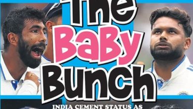 "The Baby Bunch": استهداف جاسبريت بومرة وشركاه لاعتداء سيئ من وسائل الإعلام الأسترالية مرة أخرى