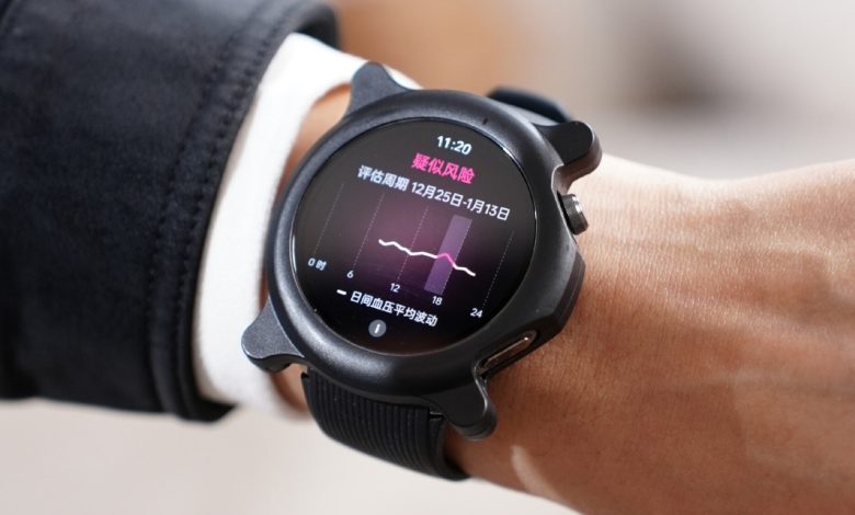 oppo watch x2 blood pressure